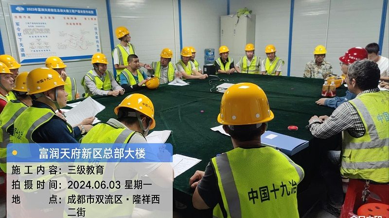 考焊工证，费用构成与合理预算