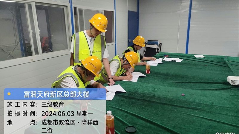 职业培训补贴个人申请流程