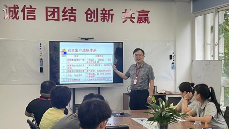 考研保过班：揭秘教学方式背后的秘密