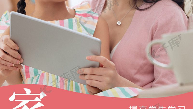 成人高考与自考：两种学历提升途径的全面解析