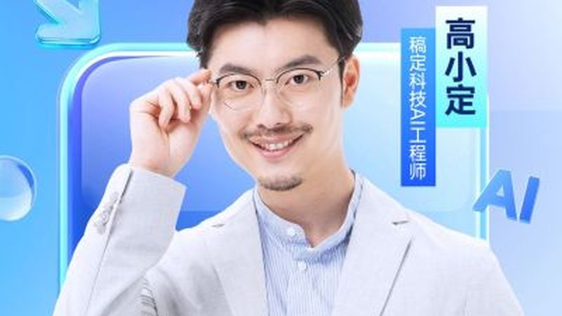 考研一对一辅导，价格贵吗？揭秘背后的真相