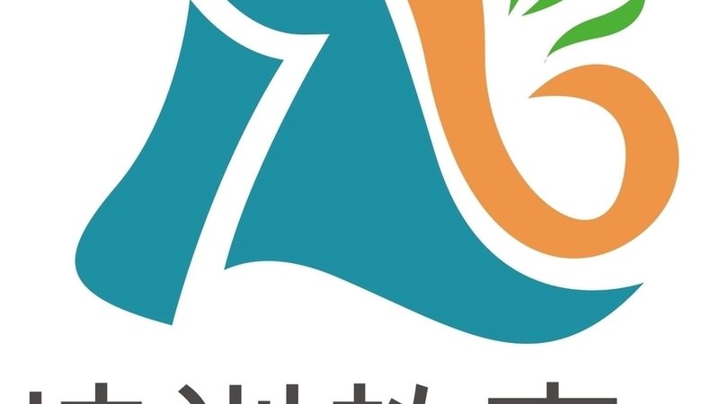 成都会计培训团购优惠