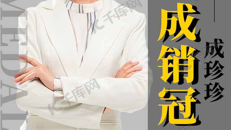 成人高考学历投资，如何评估性价比？**