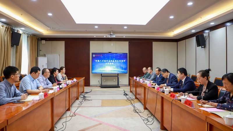 短期技能培训课程代理：如何精准定位与高效运营**
