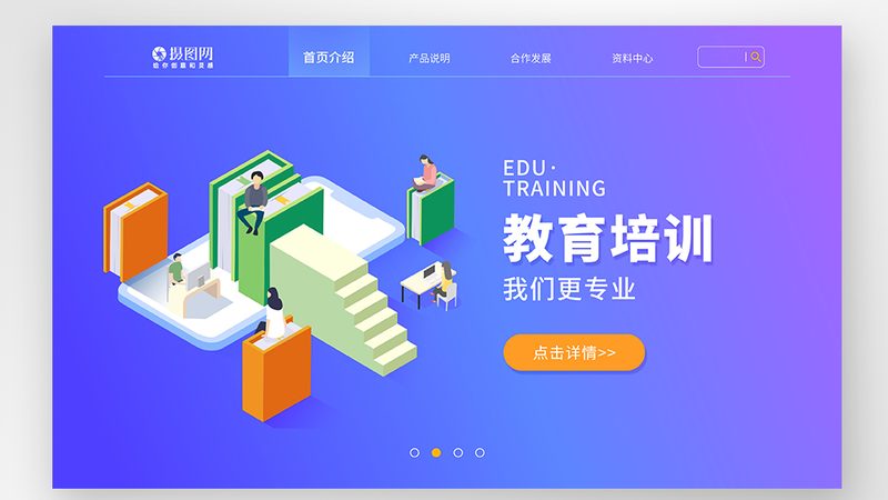 函授学历提升报名，这些要求你了解**