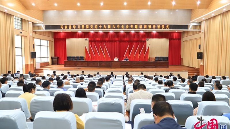 退费协商，如何避免陷入误区？**