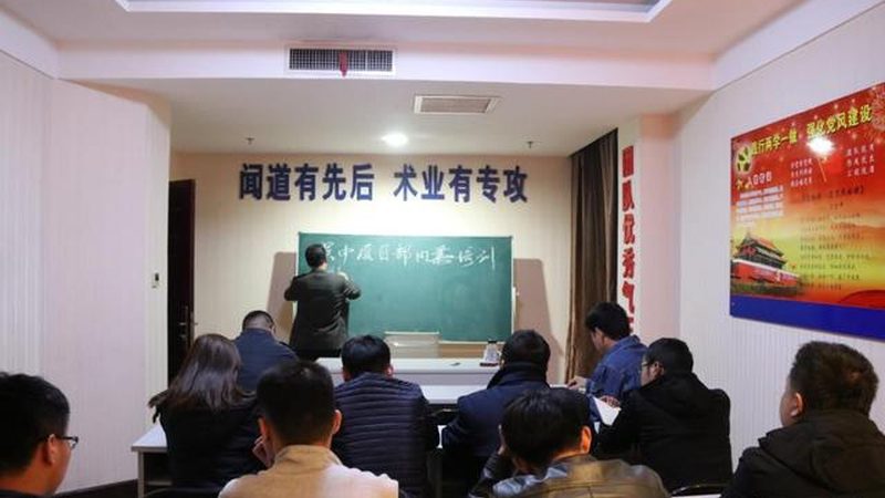 成都心理咨询师面授班价格