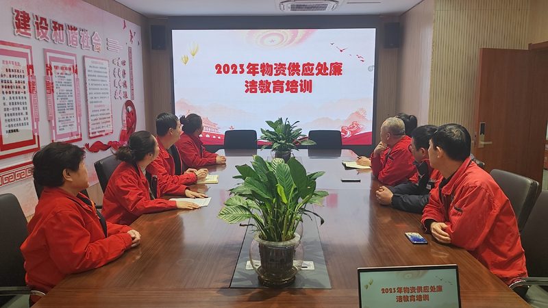 北京会计培训学校收费标准