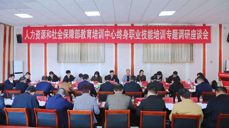 电工培训就业后的薪资揭秘：影响因素与职业发展