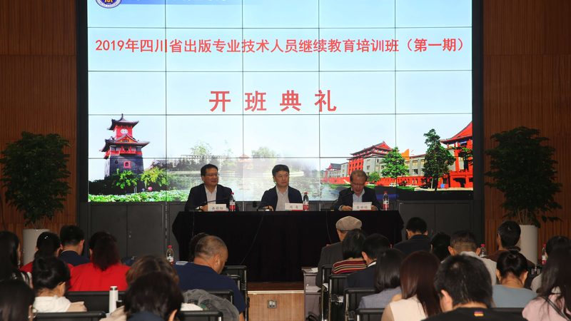 低学历提升学历，费用多少合理？揭秘费用构成与预算建议**