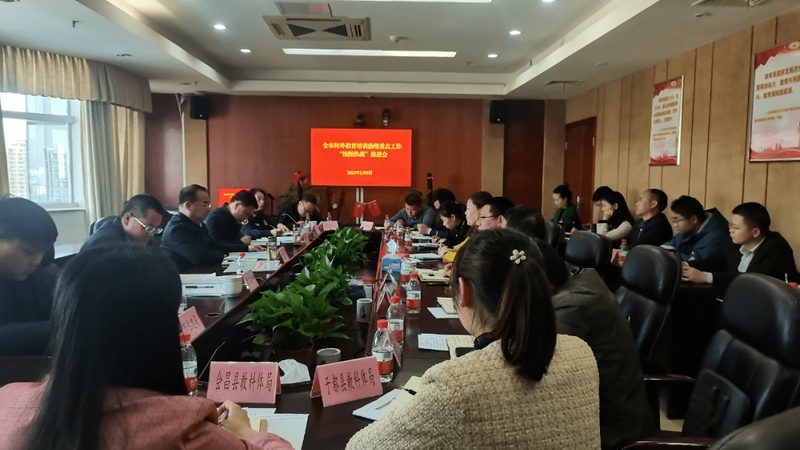 揭秘网络课程培训机构师资强弱的评判标准