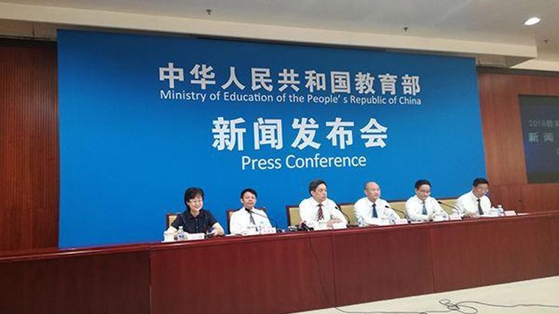 网络课程定制方案：揭秘职场进修者的学习新选择