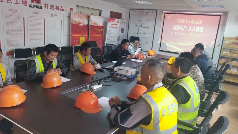 教师资格证网课报名，这些步骤你了解吗？**