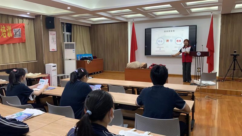 会计培训机构选择注意事项