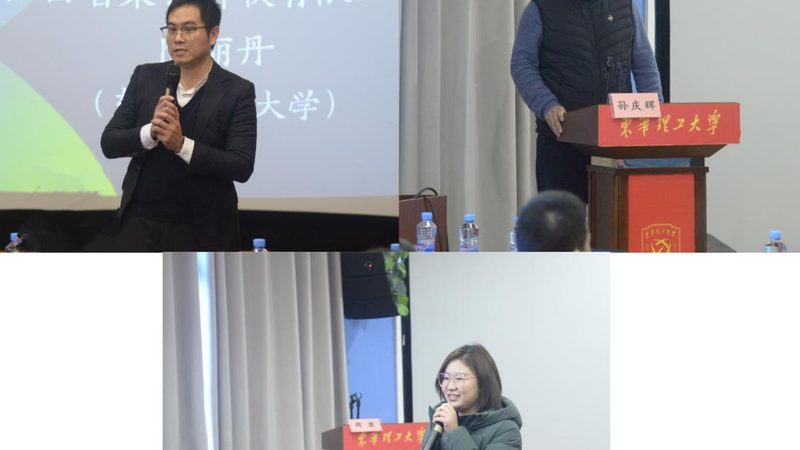 口碑的迷思：数据与情感交织的迷雾