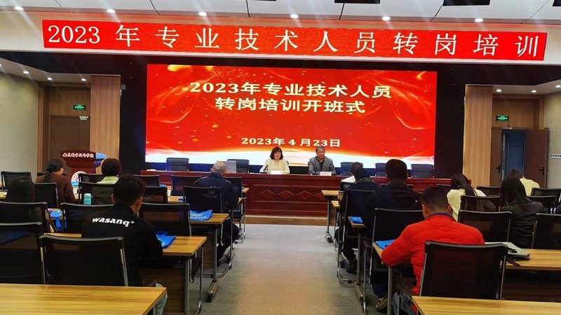 心理咨询师证书含金量如何？揭秘证书背后的真相**